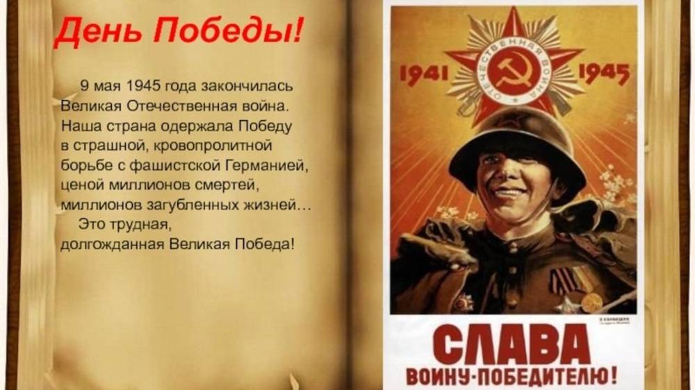 МОЛИТВА В ДЕНЬ ПОБЕДЫ 9 МАЯ! Святитель Филарет Московский