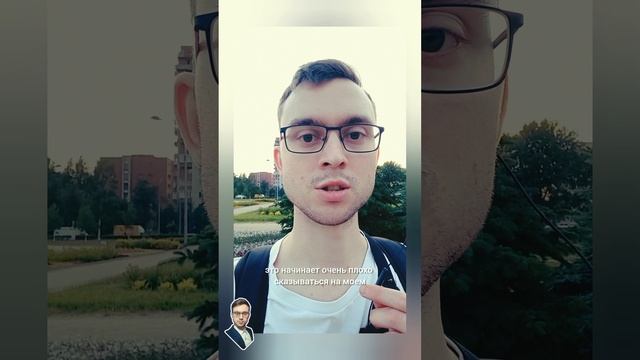 Мысли материальны?!
