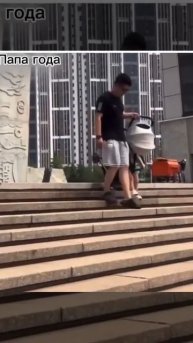 154. Папа года Смешные моменты из жизни