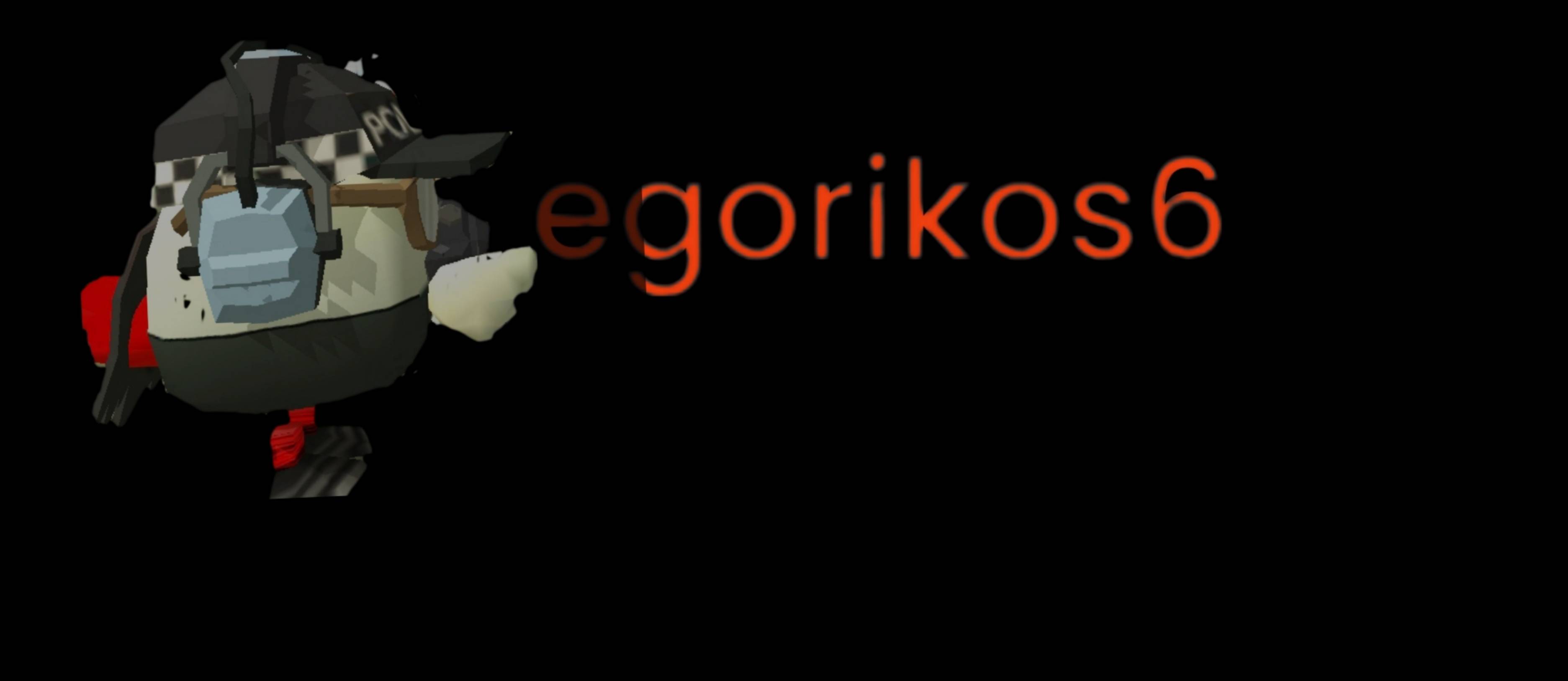 Кто сделал постройку пиши я