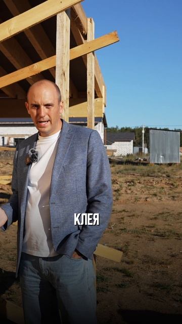БРУС ТРЕСНУЛ, А У МЕНЯ ИПОТЕКА... КАК ДУРЯТ СТРОИТЕЛИ? #shorts