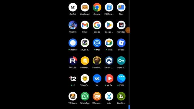 Как скачать читы от MOLF в Blockman Go