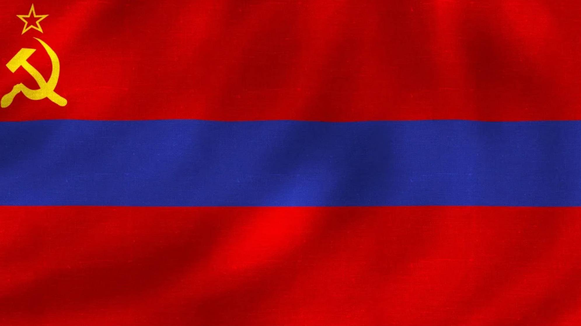 ❤️☭❤️Ереван, Армения❤️☭❤️