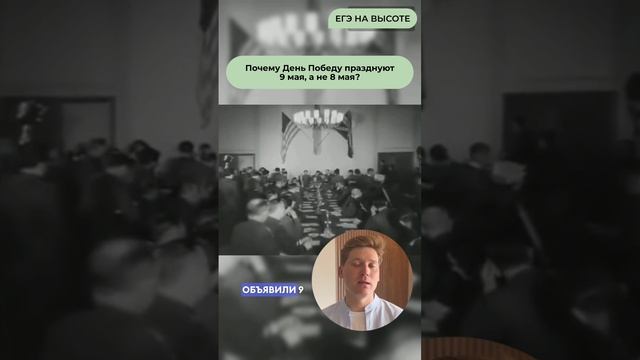 Шпаргалки и полезные файлы публикую в своем канале тг: https://t.me/lukinoffhistory