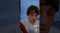 Разум,Сила, Единство