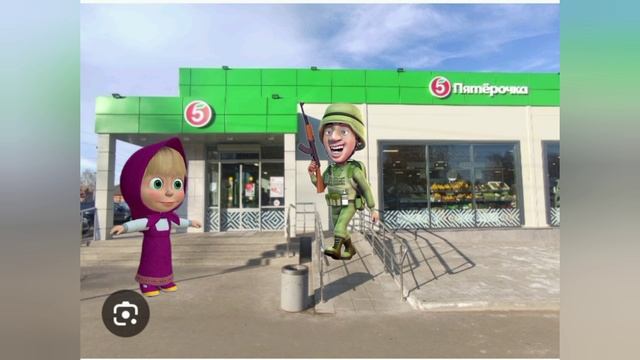 тизер Маша и медвежëнок