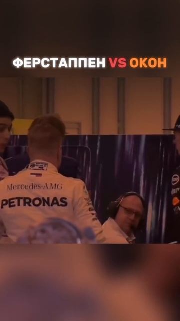 Кто был виноват?🤔 #авто #автоспорт #crash #race #машины #car #ф