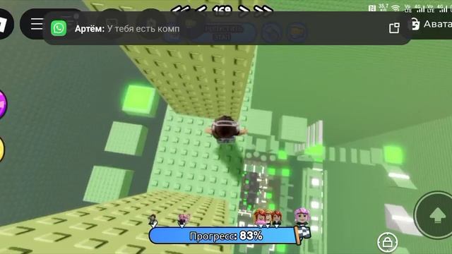 моё первое видео