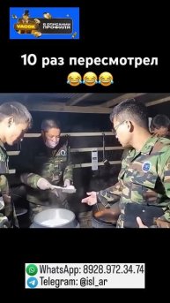 🍿 Смешно 🤣 #shots #shotsvideo #reels