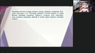 Онлайн-школа СПбГУ 2023/2024. 5 класс. Математика. 13.01.2024
