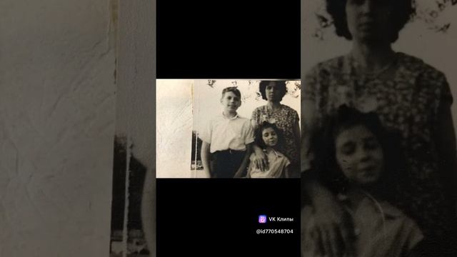 Дедушке и бабушке. 80 лет Победы.