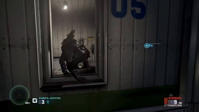 Splinter Cell Blacklist прохождение часть #9 (без комментариев)