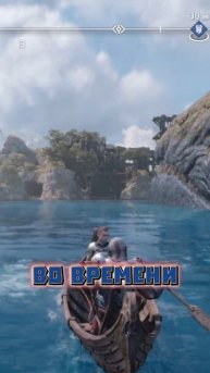 НЕ ХОТЛОЕСЬ БЫ СДЕЛАТЬ ДРУГОЙ ВЫБОР? ➤ GOD OF WAR RAGNAROK ON PC