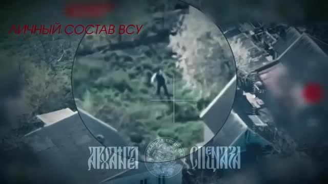 Наблюдение было не зря. Укрытия и пункты управления БПЛА были обнаружены во время разведывательно...