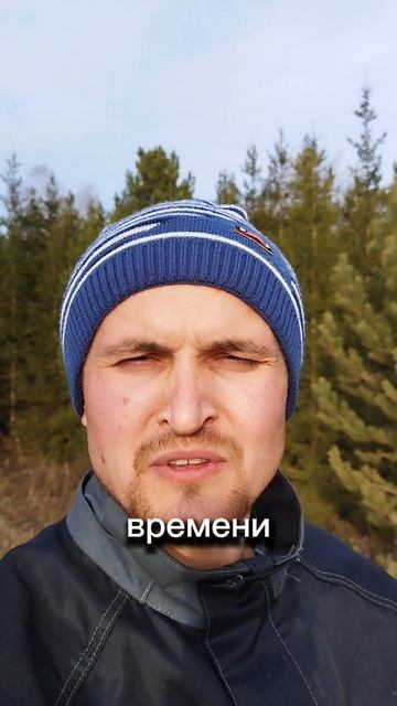 Есть время #есть #время #решения #is #time #solutions #AmiDami19 #Гара