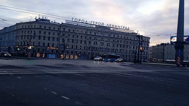 Невский проспект