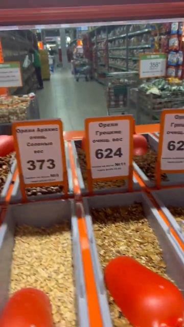 Супермаркеты в Кыргызстане 🇰🇬 #бишкек #кыргызстан #о