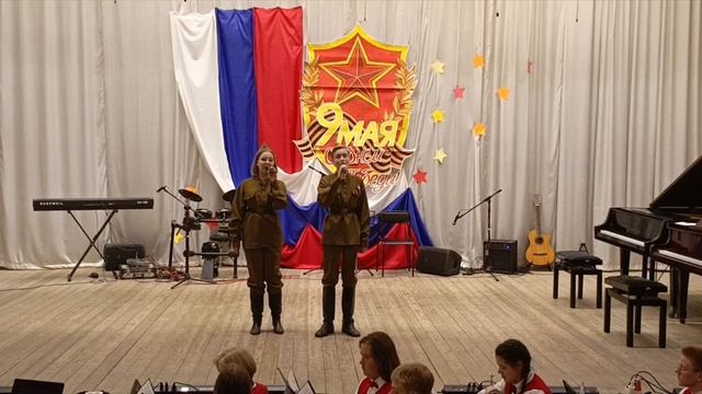 Концерт посвящённый Дню Победы
"Во имя жизни".