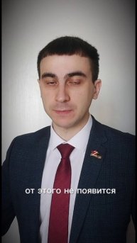 ГОРБСУД РУ