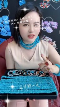250508-9 The much asked about bead string! Sleeping Beauty Turquoise is amazing