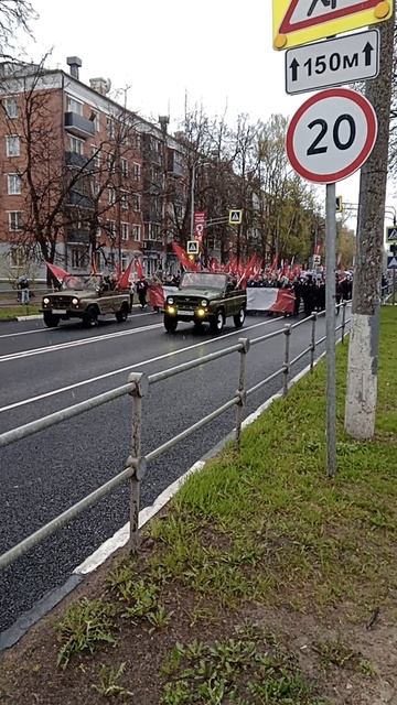 с днем победы:﹥