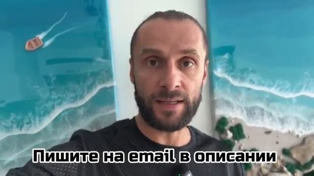 Найдена Атлантида! Сенсация в мире науки!