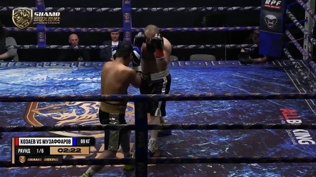 Асланбек Козаев vs Сардор Музаффаров