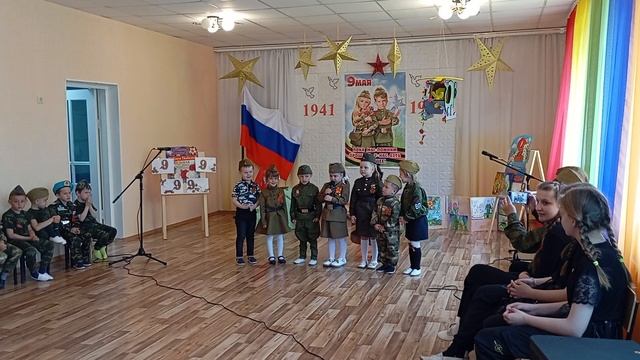 Стихотворения к 80 летию Великой Победы!