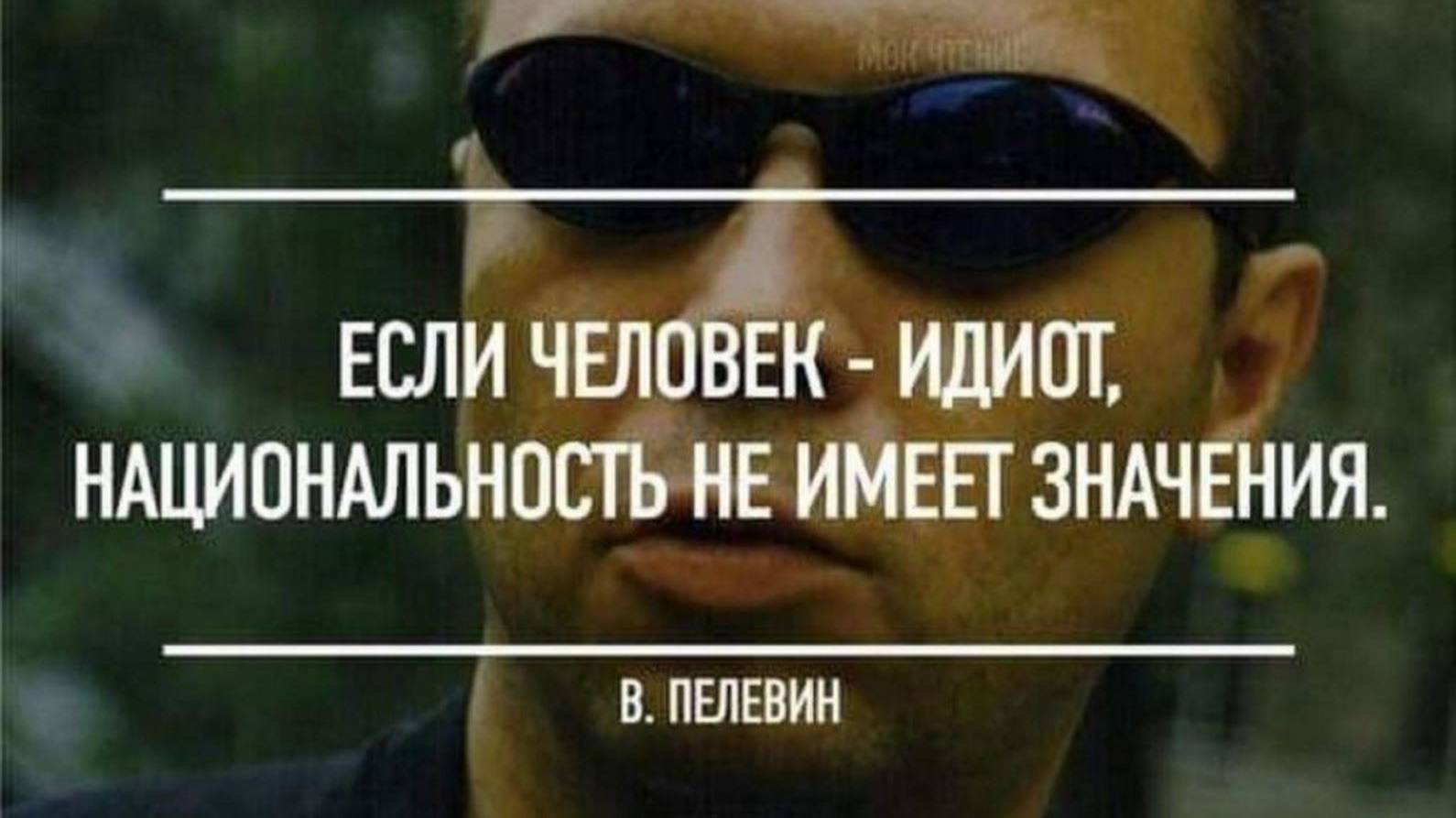 Центр поддержки Мир танков _ Мои заявки - Google Chrome 2025-05-09 21-41-33