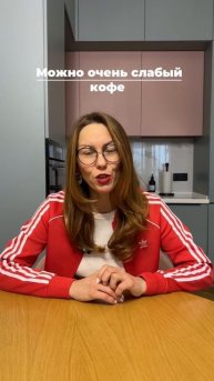 Попил кофе и болит желудок: что делать?