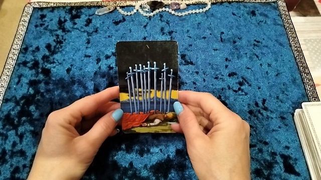 С минуты на минуту  🔥