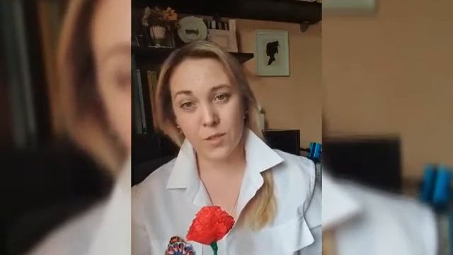 МБДОУ  д с 34 Акция  Мы  Все равно  скажем  спасибо