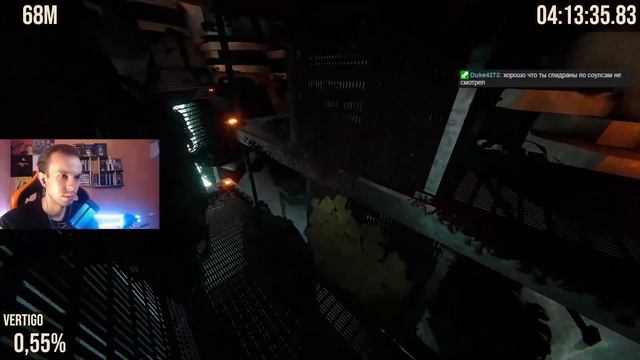BETON BRUTAL - ГОРЮ НА 200 М!