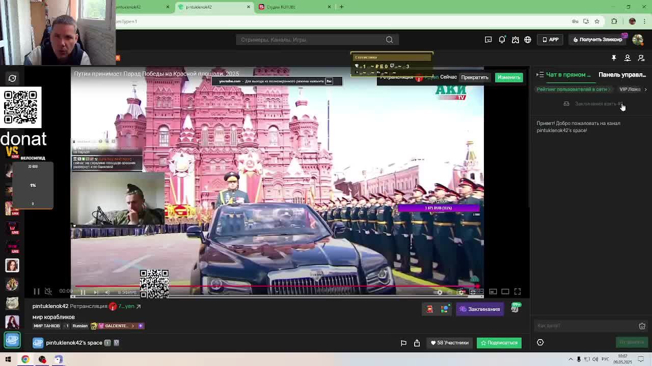 мир кораблей собирай друзей скорей