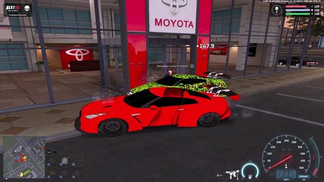 Люцифер Скалетте 2