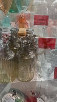 Любимый магазин