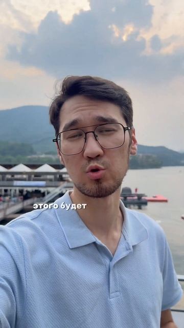 Говорю как есть про крипту #crypto #биткоин #инвестиции