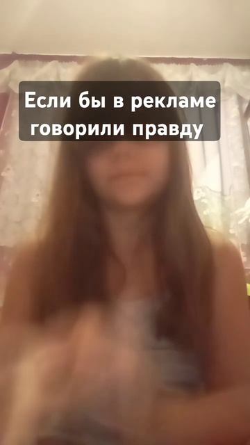 Не ну как по мне это и есть Так