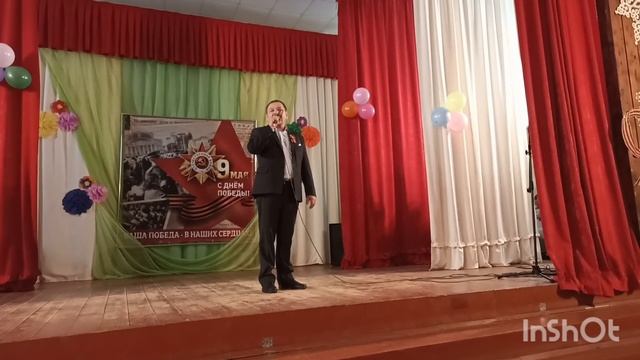 С Днём Победы , с праздником!