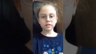 знакомства