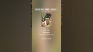 Слова песни "Кошка Соня, Даша и компания"