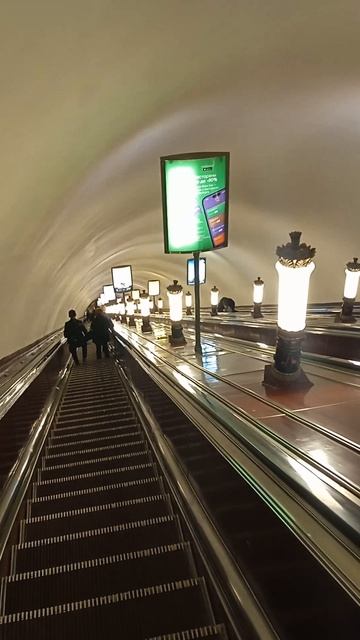 площадь восстания