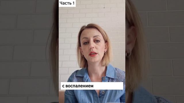 Падает слух при ОРВИ. Что я не хочу в своей жизни слуша?
