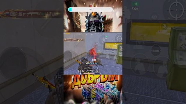ЛОКАЛКИ И РАЗДАЧА ВЕЩЕЙ METRO ROYALE 7 КАРТА
