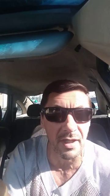 Работа в Шарк такси(4)