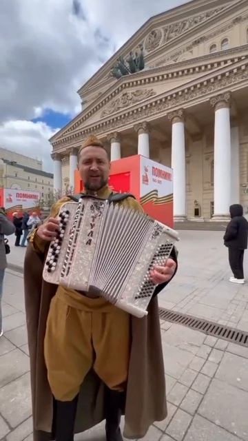 С днем победы!