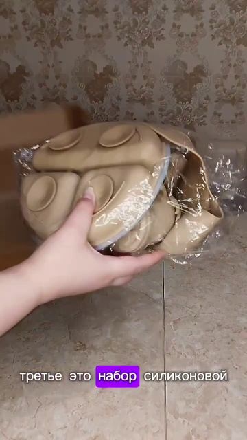 4 вещи, которые точно нужно купить для первого прикорм?