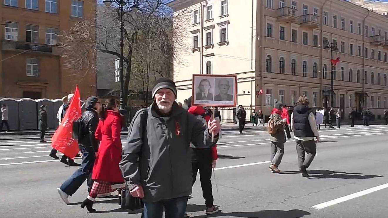 9 мая 2025.  Бессмертный Полк. Петербург. Начало. Фрагменты.