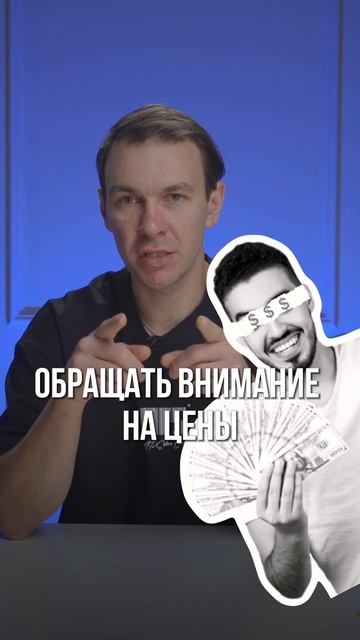 Лайфхаки маркетплейсов: Как распознать подделку?