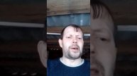 "Улыбайся".